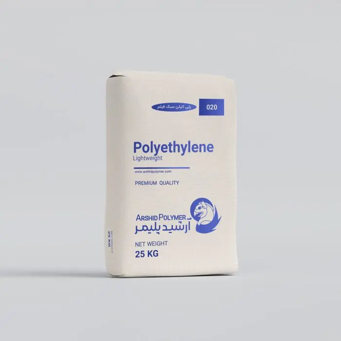 پلی-اتیلن-سبک-فیلم-020-700x700 پلی اتیلن سبک فیلم 020