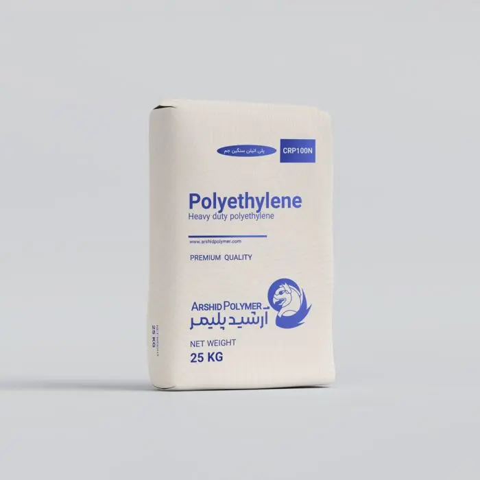 پلی-اتیلن-سنگین-CRP100N--700x700 پلی اتیلن سنگین CRP100B جم کامپاند