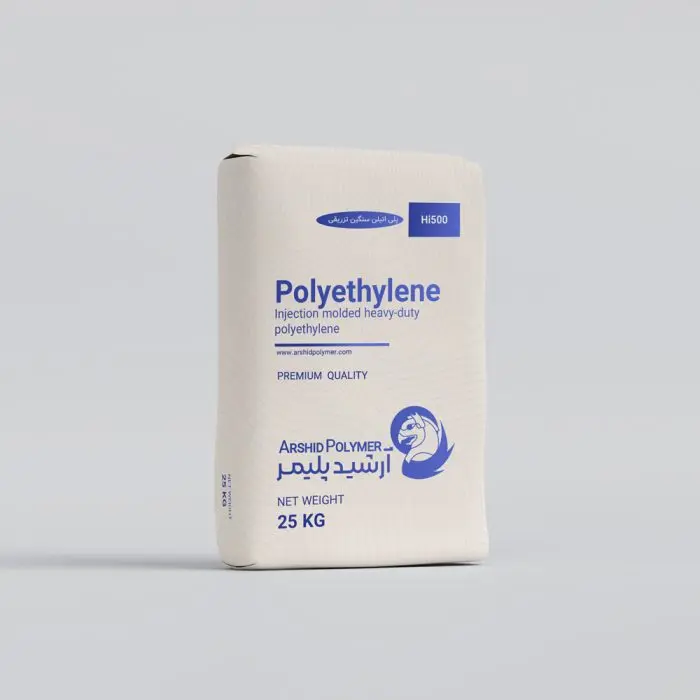 پلی-اتیلن-سنگین-تزریقی-Hi500--700x700 پلی اتیلن سنگین تزریقی Hi500