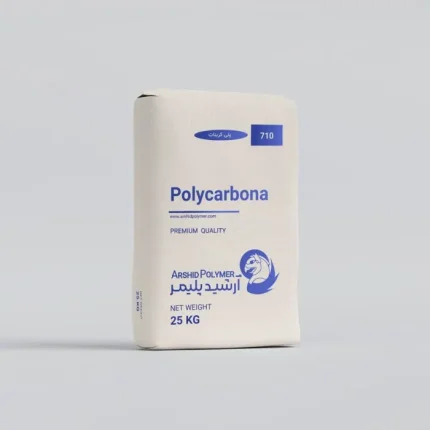 پلی کربنات 710