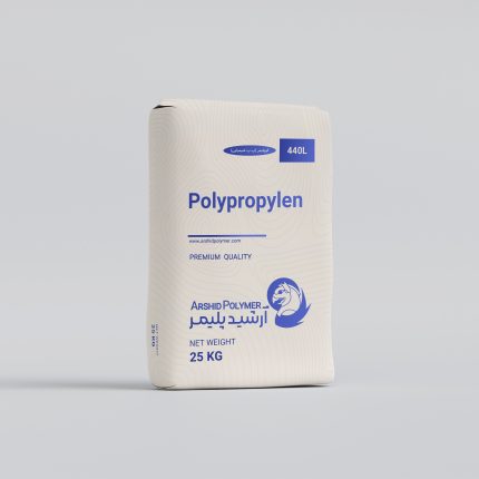 پلی پروپیلن 440L