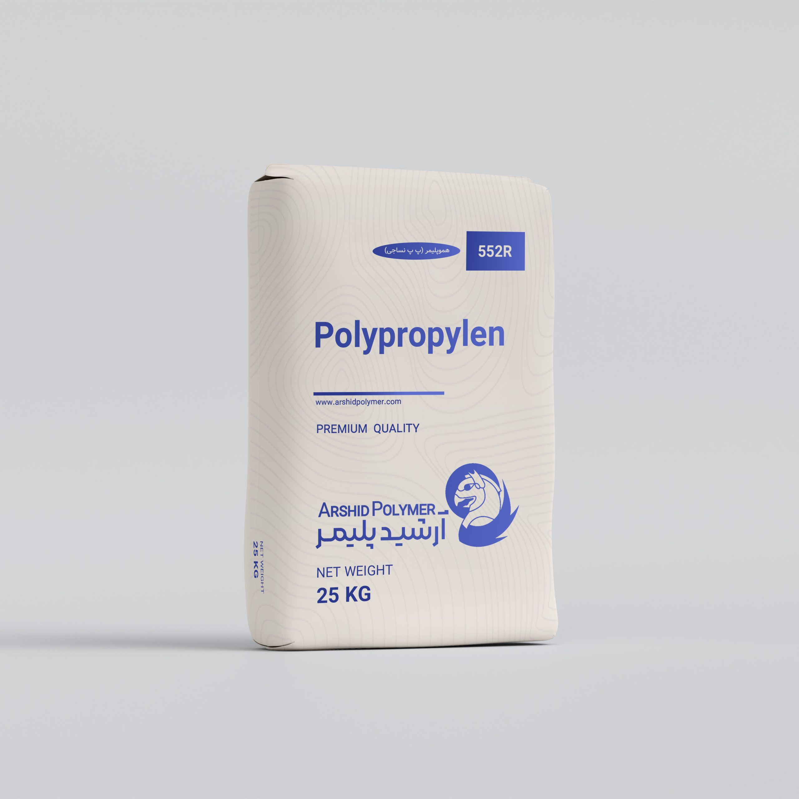 552R پلی پروپیلن 552R